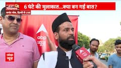Wrestlers protest : Will center listen to protesting wrestlers ? | Abp News