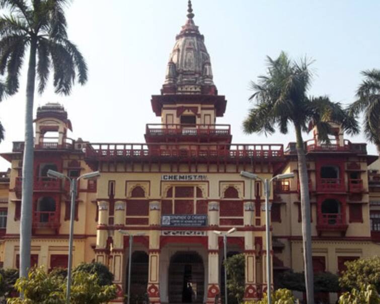 BHU Admission 2023: Banaras Hindu University Begins Registration For UG Admissions On bhuonline.in BHU Admission 2023: Banaras Hindu University Begins Registration For UG Admissions On bhuonline.in