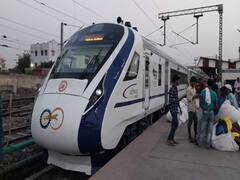 Vande Bharat Train: पटना पहुंचते ही वंदे भारत ट्रेन के साथ लोग लेने लगे सेल्फी, तस्वीरों में देखिए आरामदायक सीट से लेकर लग्जरी टॉयलेट तक