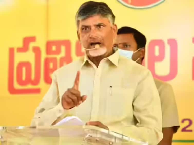 Telangana Achieved Huge Progress Due To Foundation Laid By TDP, Says Chandrababu Naidu Telangana Achieved Huge Progress Due To Foundation Laid By TDP, Says Chandrababu Naidu