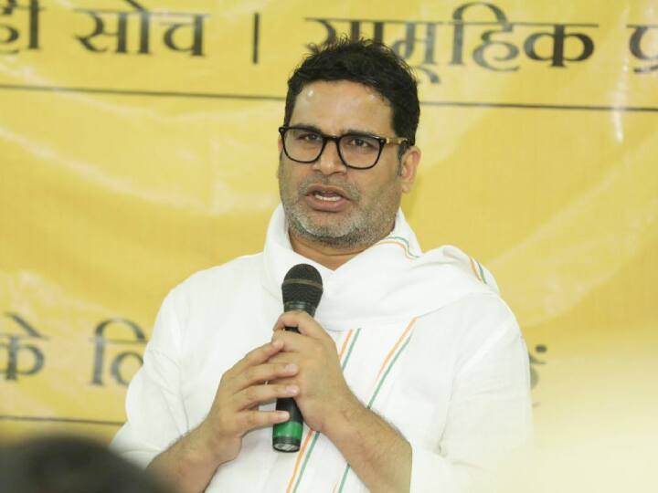 Prashant Kishor News: 'जिसकी लाठी, उसकी भैंस', चार शब्द कहते हुए नीतीश सरकार के लिए बड़ी बात कह गए PK Prashant Kishor Attack on Nitish Kumar Government Saying Four Words Might is Right ann Prashant Kishor News: 'जिसकी लाठी, उसकी भैंस', चार शब्द कहते हुए नीतीश सरकार के लिए बड़ी बात कह गए PK
