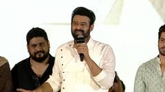 Prabhas Speech Adipurush Pre release : ఆదిపురుష్ ప్రీరిలీజ్ ఫంక్షన్ లో ప్రభాస్ స్పీచ్ | ABP Desam