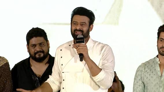 Prabhas Speech Adipurush Pre release : ఆదిపురుష్ ప్రీరిలీజ్ ఫంక్షన్ లో ప్రభాస్ స్పీచ్ | ABP Desam