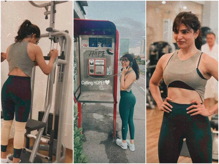 Samantha shocks everyone with her intense workout videos, Watch Samantha Workout Video : షాక్ ఇచ్చిన సమంత - వందకు తగ్గేదే లే!