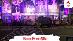 সচিন-ধোনিদের খেলে যাওয়া টুর্নামেন্ট ফিরছে, ঘোষণা সিএবি-র