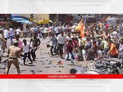 राज्यात तणावाची स्थिती; गृहमंत्री फडणवीसांचा राजीनामा घ्या; काँग्रेसची मागणी, ठाकरे गटानेही साधला निशाणा