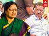 Sasikala OPS Meet : அதிருப்தியில் சசிகலா? தள்ளிப்போகும் ஓபிஎஸ் சந்திப்பு... திடீர் ட்விஸ்ட்