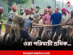 রেল-দুর্ঘটনায় মৃত বাংলার বহু! ফের শুরু পরিযায়ী শ্রমিক-তরজা