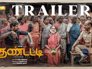 Thandatti : மம்மூட்டி இல்லனா பசுபதி.. தண்டட்டி படத்தின் இயக்குநர் ராம் சங்கைய்யா சுவாரஸ்ய பேச்சு