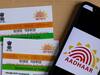 Aadhar: పూర్తి ఉచితంగా ఆధార్‌ అప్‌డేషన్‌, కొన్ని రోజులే ఈ ఆఫర్‌