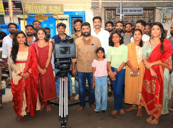 இந்த படத்தை தயாரிப்பாளர்கள் ஆர். கணேஷ் மூர்த்தி மற்றும் ஜி சௌந்தர்யா தங்களது நிறுவனமான லெமன் லீஃப் கிரியேஷன் பிரைவேட் லிமிடெட் மூலம் தயாரிக்கின்றனர்.