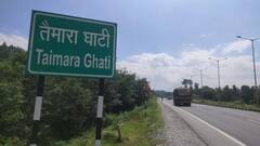 ਡੈੱਥ ਹਾਈਵੇ! ਇੱਥੇ ਪਹੁੰਚਦੇ ਹੀ ਬਦਲ ਜਾਂਦਾ ਸਮਾਂ ਤੇ ਸਾਲ! ਕਈ ਮੌਤਾਂ ਦਾ ਅਜੇ ਤੱਕ ਨਹੀਂ ਖੁੱਲ੍ਹਿਆ ਰਾਜ