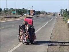 पास में नहीं था बस का किराया, बेटी से मिलने के लिए मां ने ट्राईसाईकिल से शुरू की 170 किमी की यात्रा