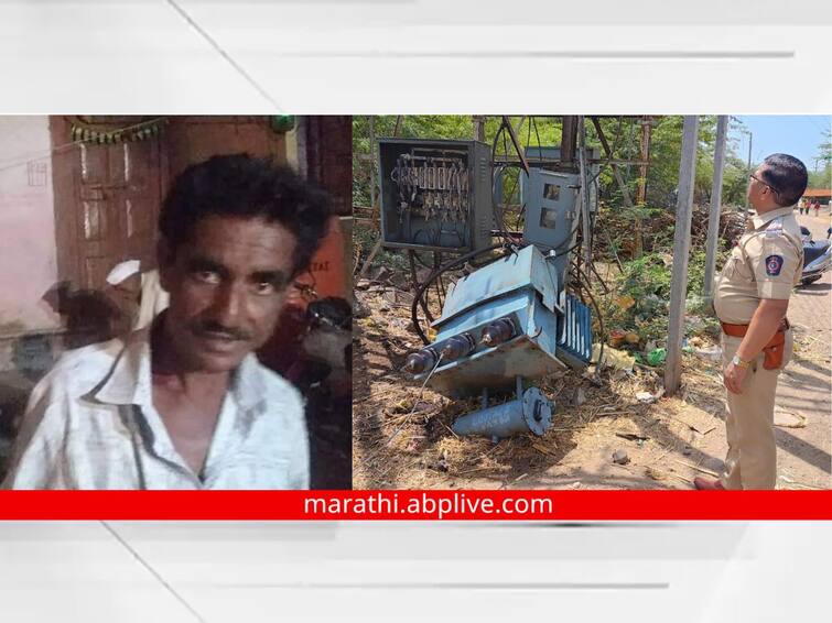 Maharashtra Chhatrapati Sambhajinagar Gram panchayat water supply worker to death धक्कादायक! रोहित्र अंगावर पडल्याने ग्रामपंचायत कर्मचाऱ्याचा मृत्यू; छत्रपती संभाजीनगरमधील घटना