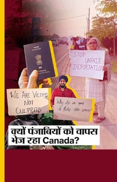 Why is Canada deporting 700 Indian Students?