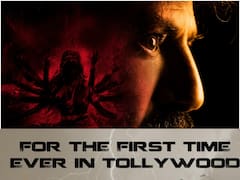 టాలీవుడ్ చరిత్రలోనే తొలిసారి - బాలకృష్ణ సినిమా టైటిల్ ఆవిష్కరణకు భారీ ప్లాన్ 