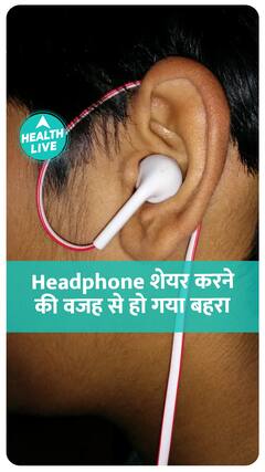 Headphone शेयर करने की वजह से हो गया बहरा