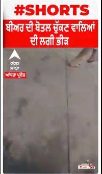 Crime News । ਅਨਾਕਾਪੱਲੇ ਚ ਬੀਅਰ ਲੈ ਕੇ ਜਾ ਰਿਹਾ ਇਕ ਟਰੱਕ ਪਲਟਿਆ