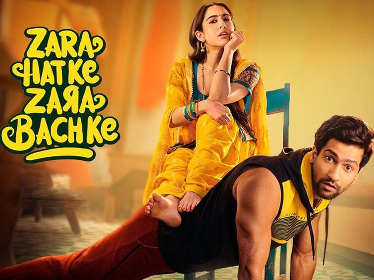 Zara Hatke Zara Bachke Box Office Collection Vicky Kaushal, Sara Ali Khan Starrer Earns Rs 30 Crore Zara Hatke Zara Bachke Box Office Collection Day 5: Vicky Kaushal, Sara Ali Khan Starrer Shows No Sign Of Slowing Down