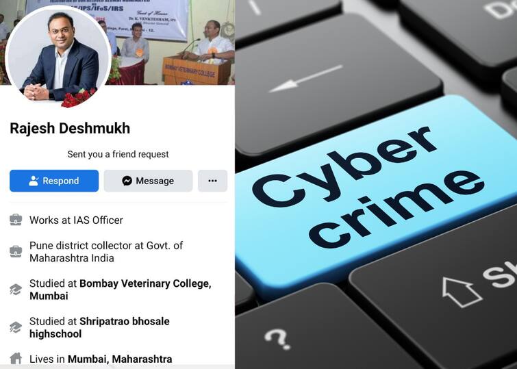 Pune Collector Rajesh Deshmukh cyber crime Fake Facebook account Pune Crime News : सायबर चोरांच्या रडारवर पुण्याचे जिल्हाधिकारी? बनावट फेसबुक अकाऊंट काढून करत आहेत मेसेज