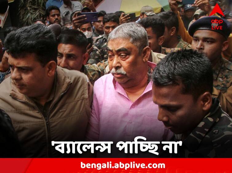 Anubrata Mondal, arrested in the cow smuggling case, pleads for bail to the judge Anubrata Mondal: 'শরীরে যন্ত্রণা, ব্যালেন্স পাচ্ছি না, জামিনের ব্যবস্থা করুন স্যার' কাতর আর্জি অনুব্রতর