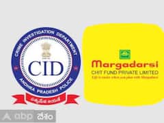 చట్టం పరిధిలోనే మార్గదర్శి కేసులో విచారణ- అవసరమైతే మళ్లీ శైలజ, రామోజీరావును ప్రశ్నిస్తాం: ఏపీ సీఐడీ