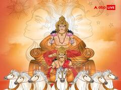Surya Gochar 2023: सूरज की तरह चमकेगा इन राशियों का भाग्य, जब सूर्य करेंगे मिथुन राशि में गोचर