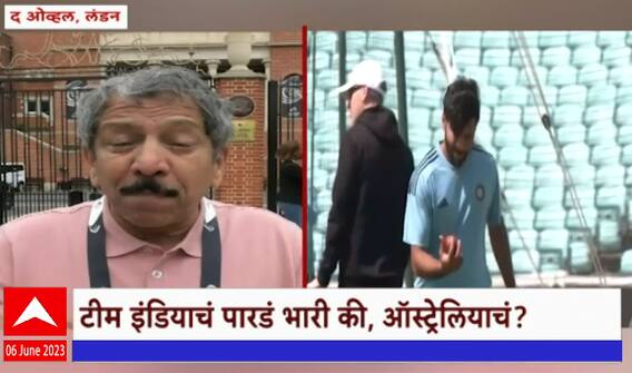 India vs Australia final : भारत आणि ऑस्ट्रेलिया संघामध्ये फायनलची लढत