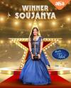 Indian Idol Winner Soujanya Bhagavathula Interview : ఇండియన్ ఐడల్ విజేత సౌజన్య ఇంటర్వ్యూ | ABP Desam