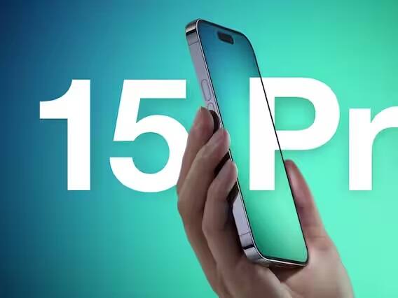 એક રિપોર્ટ અનુસાર, કંપની iPhone 15 સીરીઝ આ વર્ષે સપ્ટેમ્બરમાં લૉન્ચ થઈ શકે છે. જાણો આ આઇફોન 15માં શું શું મળી શકે છે ખાસ....