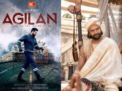 Iraivan : ஒரு வழியா படத்தோட ரிலீஸ் தேதியை அறிவிச்சிட்டாங்கப்பா.. உறுதி செய்யப்பட்ட இறைவன் ரிலீஸ் தேதி!