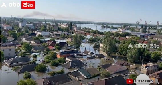 Kakhovka Reservoir Dam Damage : ప్రజల ప్రాణాల మీదకు తెస్తున్న Russia Ukraine యుద్ధం| ABP Desam