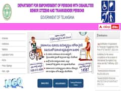 తెలంగాణ దివ్యాంగుల గురుకులాల్లో 30 ట్రైన్డ్ గ్రాడ్యుయేట్&సెకండరీ గ్రేడ్ బేసిక్ ట్రైన్డ్ టీచర్‌ పోస్టులు