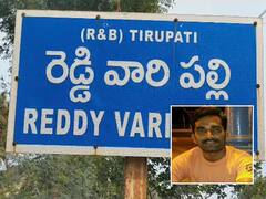 13 ఏళ్ళుగా మరదల్ని ప్రేమిస్తున్న యువకుడు, చివరికి ఉరేసుకొని ఆత్మహత్య