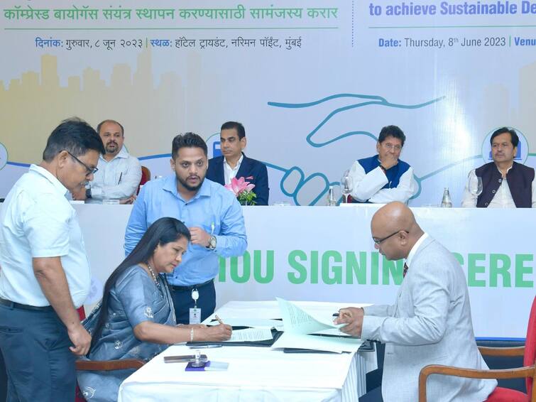 mahanagar gas will set up biogas generation project in collaboration with BMC mumbai will become waste free BMC : मुंबई होणार कचरामुक्त, बीएमसीच्या सहकार्याने महानगर गॅस उभारणार बायोगॅस निर्मिती प्रकल्प 