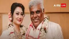 Ashish Vidyarthi: ਠਰਕੀ ਬੁੱਢਾ ਬੋਲਣ ਵਾਲਿਆਂ ਨੂੰ ਆਸ਼ੀਸ਼ ਵਿਦਿਆਰਥੀ ਦਾ ਕਰਾਰਾ ਜਵਾਬ, 57 ਦੀ ਉਮਰ 'ਚ ਕੀਤਾ ਹੈ ਦੂਜਾ ਵਿਆਹ