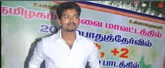 Vijay students Meet Up: 'பிறர்க்காக வாழும் நெஞ்சம் தனக்காக வாழும் கொஞ்சம்...’ மாணவர்கள் பாராட்டு விழாவிற்கு விஜய் மக்கள் இயக்கம் செய்த ஏற்பாடுகள் என்ன?