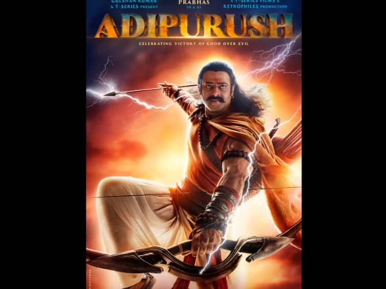 Adipurush : Want to watch the film 'Adipurush' free of cost? then fill a form Adipurush : રૂ. 500 કરોડમાં બનેલી ફિલ્મ 'આદિપુરૂષ' મફતમાં જોવી છે? તો ભરો એક ફોર્મ