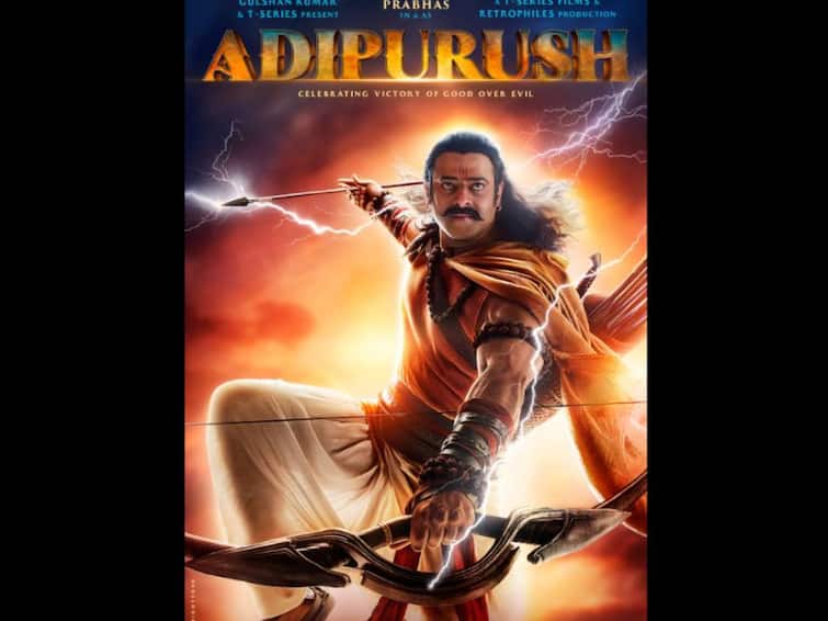 Adipurush : Want To Watch The Film ‘Adipurush’ Free Of Cost? Then Fill A Form