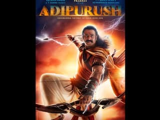 Adipurush : રૂ. 500 કરોડમાં બનેલી ફિલ્મ 'આદિપુરૂષ' મફતમાં જોવી છે? તો ભરો એક ફોર્મ