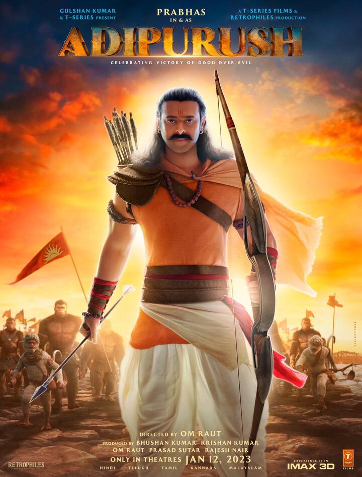 இந்த இலவச டிக்கட்கள் தெலுங்கானாவில் உள்ள அரசு பள்ளிகள், அனாதை இல்லங்கள் மற்றும் முதியோர் இல்லங்களுக்கு மட்டும் தான் கொடுக்கப்பட உள்ளது. இதனை தமிழ்நாட்டில் இருக்கும் ரசிகர்கள் பெற முடியாது என அறிவிப்பு வெளியாகி உள்ளது