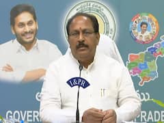 మనం చేసిన యాగం వల్లే కేంద్రం మనకి నిధులిచ్చింది - మంత్రి కొట్టు వ్యాఖ్యలు