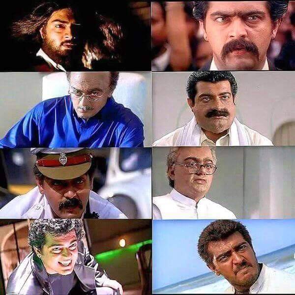 இப்படத்தில் மீனா, வசுந்தரா தாஸ், நக்மா, நிழல்கள் ரவி, பாண்டியன், தேவன் மற்றும் அஜய் ரத்னம் உள்ளிட்டோர் நடித்தனர்.