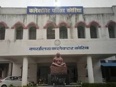 छत्तीसगढ़: इस जिले में एक दिन खुलता है रोजगार कार्यालय, पंजीयन के लिए भटकते हैं युवा