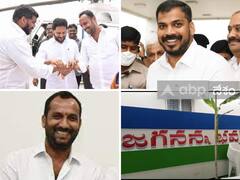 నెల్లూరులో రాజన్న భవన్‌కు పోటీగా జగనన్న భవన్- అనిల్‌, రూప్‌ కుమార్‌ పొలిటికల్‌ గేమ్‌లో అప్‌డేట్‌ వెర్షన్