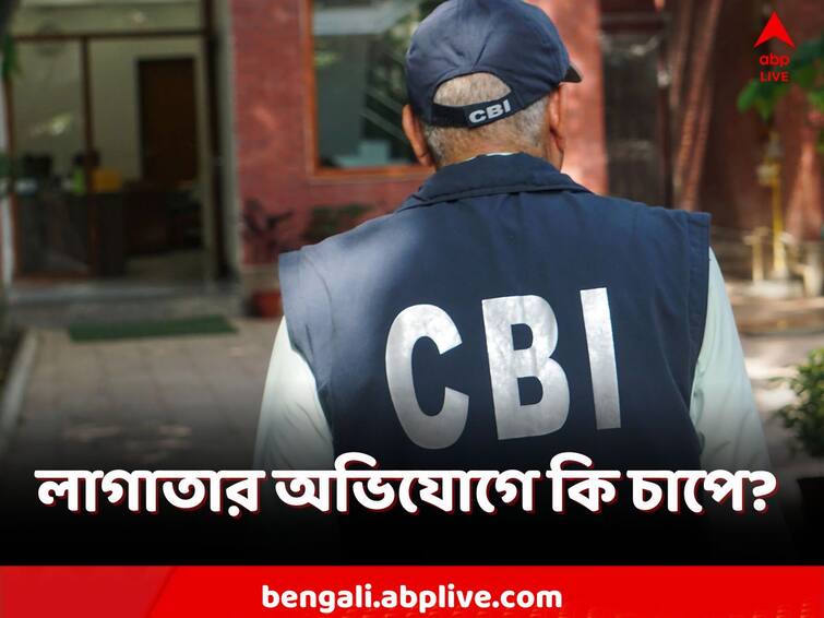 Central agency probes multiple corruption cases in West Bengal, Is TMC uneasy ahead of panchayat polls? Cow Smuggling Case, Coal Smuggling Case, Recruitment Case Recruitment Scam: নিয়োগ দুর্নীতি থেকে গরু-কয়লা পাচার! পঞ্চায়েতের আগে লাগাতার মামলায় কি চাপে তৃণমূল?