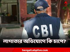নিয়োগ দুর্নীতি থেকে গরু-কয়লা পাচার! পঞ্চায়েতের আগে লাগাতার মামলায় কি চাপে তৃণমূল?