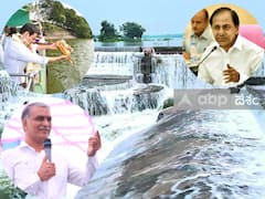 నాడు చెరువులు నిండుకున్నాయి- నేడు నిండు కుండల్లా ఉన్నాయి: తెలంగాణ మంత్రులు