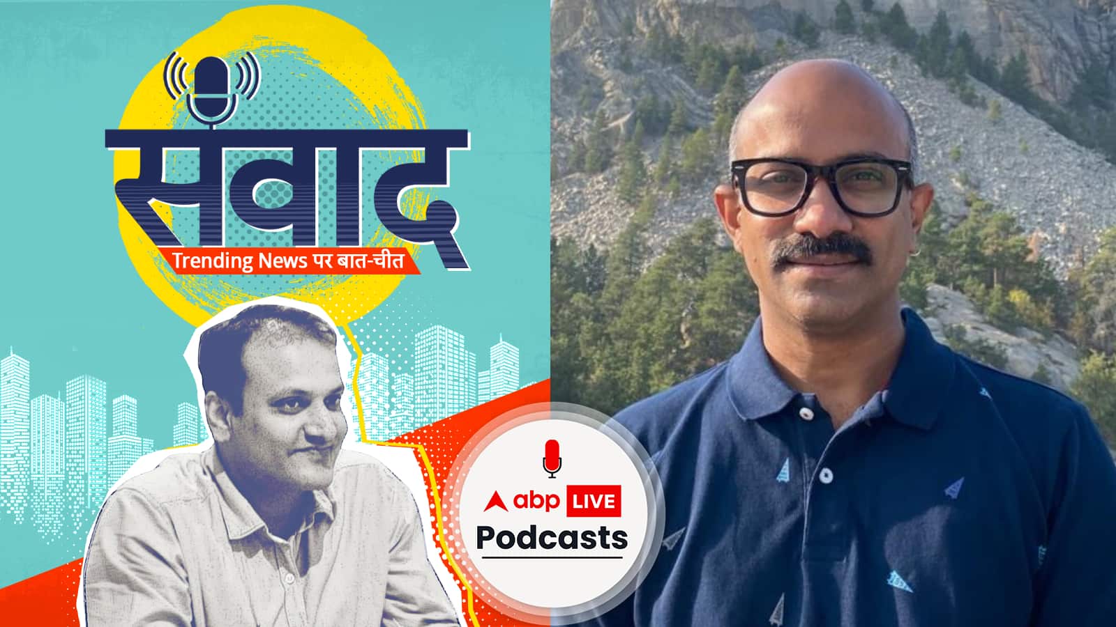 कांग्रेस को झटका दे सचिन पायलट करेंगे नई पार्टी का एलान? अब क्या करेगा हाईकमान? | Samwaad