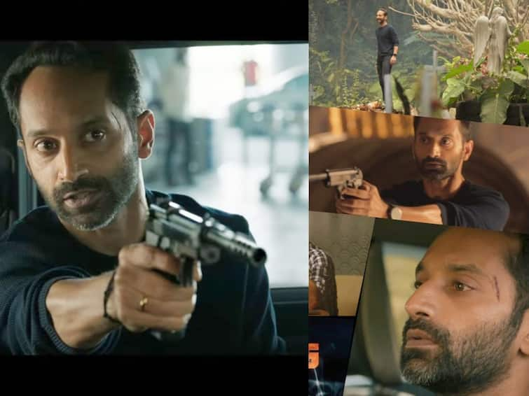 Dhoomam Trailer Out Hombale Films Fahadh Faasil Aparna Balamurali Crime Thriller Dhoomam Trailer- Watch Dhoomam Trailer:  விறுவிறு சஸ்பென்ஸ் த்ரில்லர்.... ஃபஹத் ஃபாசிலின் ‘தூமம்’ பட ட்ரெய்லர் வெளியீடு!